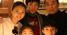 巩俐拒绝颁奖的原因及背后的深意（巩俐坚守底线，为何拒绝颁奖？）