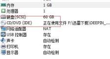 使用Win7光盘进行电脑安装的详细教程（一步一步教你用Win7光盘完成全新电脑安装）