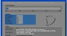 双win7制作教程（一步步教你在一台电脑上同时安装两个Windows7系统）