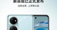 酷派锋尚上滑功能实用性测评（解锁酷派锋尚上滑功能的步骤与注意事项）