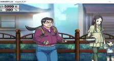 探索最终幻想15的奇幻世界（一场真实与虚幻的交织之旅）