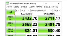 MagicBook电脑重装系统教程（一步步教你重新安装系统，让你的MagicBook恢复出厂设置）