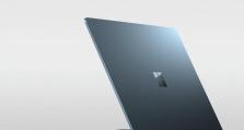 微软笔记本laptop的评测及优势分析（探索微软笔记本laptop的性能、设计和功能特点）