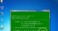 XP和Win10系统安装教程（一步步教你如何安装XP和Win10系统）