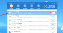 从正版Win10换回Win7系统的安装教程（详细步骤教你如何将正版Win10系统更换为Win7系统）