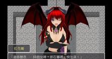 SSD分区4K堆砌教程（从分区到堆砌，轻松优化你的SSD存储）