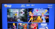 长虹49Q1R电视的特色和性能综述（一探长虹49Q1R电视的画质、音效和智能功能）