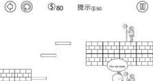 使用DelU盘装系统的教程（简单、快速、方便的U盘装系统方法）