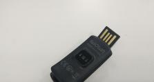 iwown手环的功能与特点（探索iwown手环的优势与劣势）