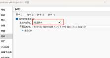安装版系统教程（掌握系统安装步骤，让你的电脑焕然一新）