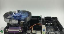 了解DX79TO主板的性能和特点（探索DX79TO主板的关键功能和优势）