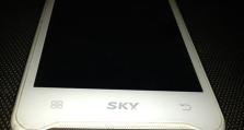 以泛泰A870为主题的全面评测（A870性能实力解析，打造极致使用体验）