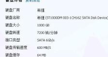 CF卡无法被电脑读取的解决方法（解决电脑无法读取CF卡的常见问题）