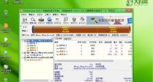 利用U盘操作笔记本系统的教程（从创建启动U盘到安装系统，轻松搞定笔记本系统）