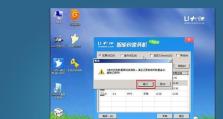 《轻松学会使用U大师进行装机教程》（解密U大师，打造专业装机技能）