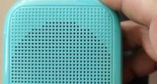 以不见不散扩音器的品质和效果如何？（探索不见不散扩音器的音质表现和实用性能）