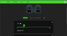 7.5声道音质的卓越表现（全面升级，音乐体验再突破）