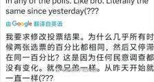 揭秘黑客帝国（黑客攻防战的背后故事与技术解析）