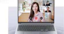 五千多的笔记本性价比如何？（探讨五千多元的笔记本在性能、外观和功能方面的表现）