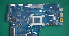 联想S310一体机拆机教程（轻松拆解联想S310一体机，了解其内部构造）
