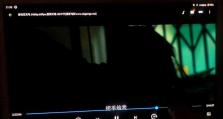 酷比魔方云本（揭秘酷比魔方云本，探寻未来办公新趋势）