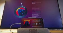 iPhone音质解析（探究iPhone音质的特点和影响因素，带来前所未有的听觉享受）