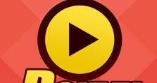 斗鱼TV（为什么斗鱼TV成为最受欢迎的游戏直播平台？）