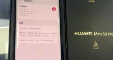 华为MT2C00手机的功能与性能（了解华为MT2C00手机的特点及优势）