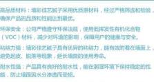 产品服务的重要性与优化策略（提升产品服务质量的关键步骤和技巧）