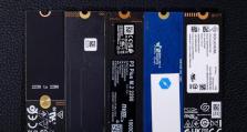 金士顿V400SSD的性能及使用评测（高速读写、可靠稳定，金士顿V400SSD助力电脑提速）