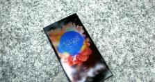 揭秘联想Z2vibe（细数联想Z2vibe的亮点与实力）