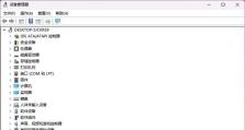 Windows10的兼容性如何？（评估Windows10在不同设备和软件上的兼容性）