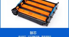以彩格代用鼓（发现鼓点的多样化可能性，释放音乐的无限创意）