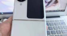 OPPOX909手机的性能与功能介绍（探索OPPOX909手机的前沿科技与卓越表现）