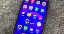探索VivoY937的功能与性能（了解VivoY937的配置、拍照、游戏体验等特点）