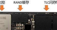 使用U盘在SSD上安装Win7系统的详细教程（轻松实现快速安装，让您的电脑焕然一新）