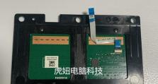 华硕K401UQK笔记本电脑的综合评价（华硕K401UQK性能强劲，外观精致，适合轻办公和娱乐）