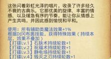 42UB8200电视（体验震撼画质，畅享智能娱乐）