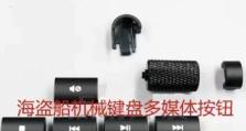 K70LUX键盘体验——打造极致游戏和办公体验（全新K70LUX，游戏和办公的完美选择）