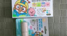 随身贴的效果如何？（发挥随身贴的优势，提升效率和创造力）