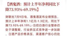 广州数据恢复收费解析（了解广州数据恢复的收费方式与标准）