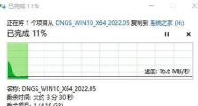 通过USB重装系统，轻松解决电脑问题（简单易行的USB重装系统教程，让你的电脑焕然一新）