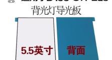 华为G750T20的卓越表现与功能（一款性能强悍的手机，完美满足用户需求）