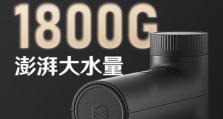 万全达净水器的品质和效果如何？（通过对万全达净水器的分析评测，了解其产品特点及用户体验）