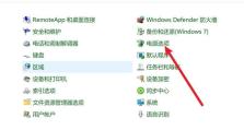 如何解决旧电脑严重卡顿问题？（快速提升旧电脑性能，畅享流畅体验）