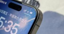 苹果钢化玻璃手机膜的优点和推荐（耐用、高清、易安装——为你的iPhone提供全方位保护）