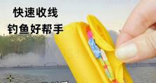 绕线器的使用技巧与注意事项（学会正确使用绕线器，提高工作效率）