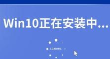 详解如何查看W7系统电脑配置（一步步教你轻松了解电脑硬件信息）