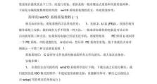 Win10系统重装设置教程（简单快捷的Win10系统重装设置教程，帮助您轻松完成系统重装）