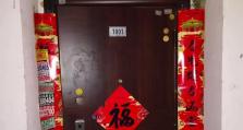 以家多保锁——守护家庭安全的明智之选（一款智能防护系统，让家人安心生活）